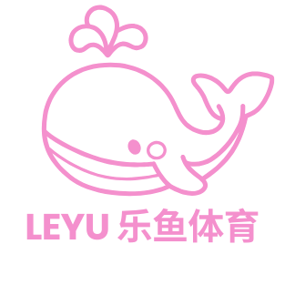 乐鱼官网