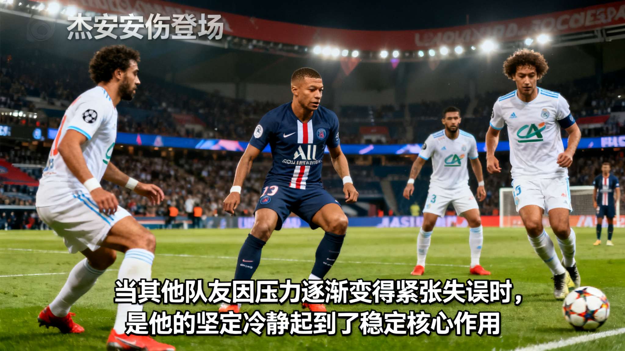 热门新闻