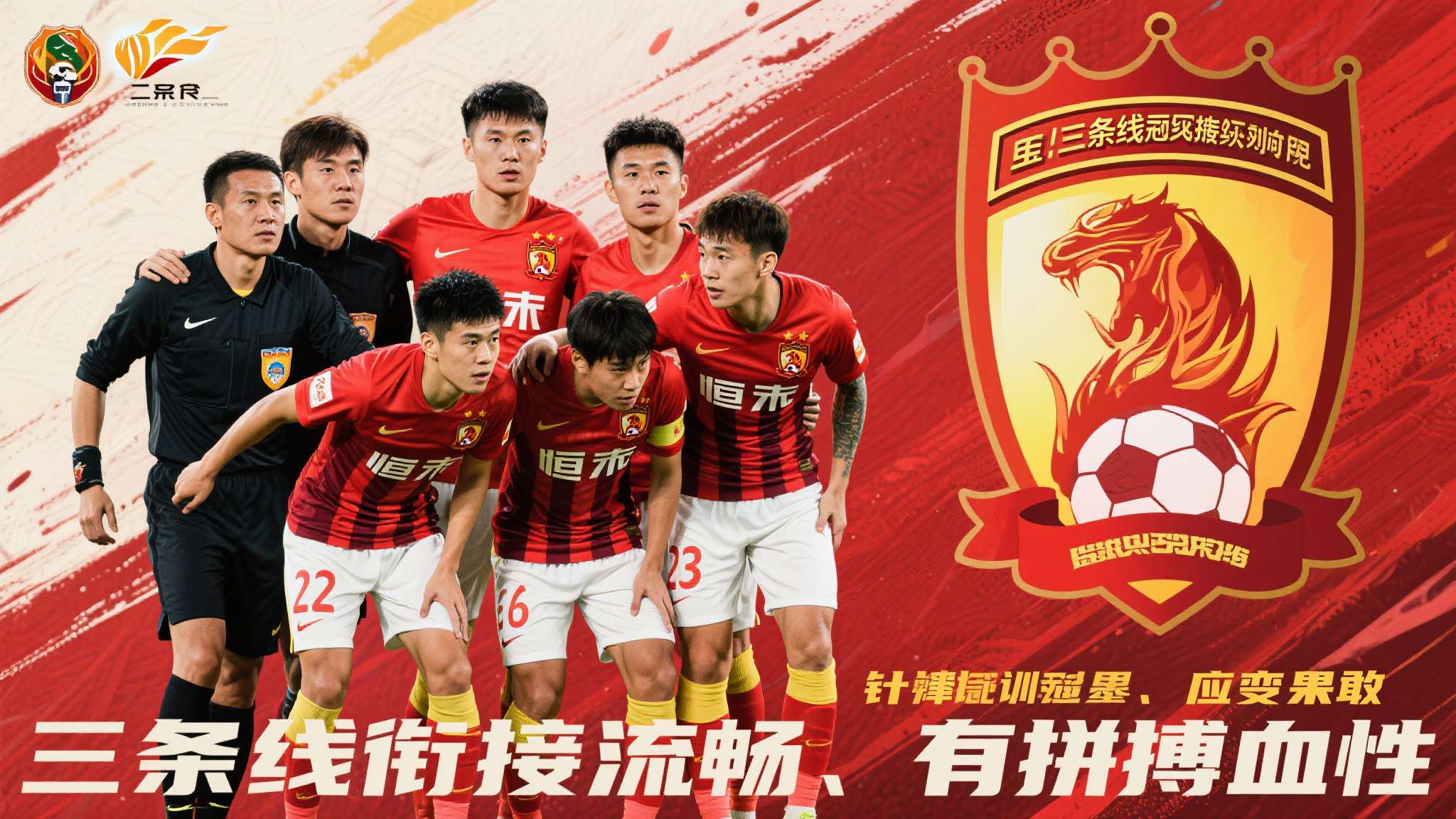 热门新闻